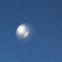 地球規模の脅威（全エピソード） | UFO：未知のものを探る