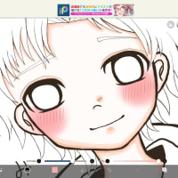 お久しぶりです。( 'ω')✨️