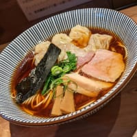矢口渡　中華soba いそべ　黒旨特製ワンタン麺