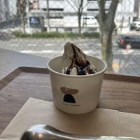 休憩はソフトクリーム～～～カフェ３８９＠高松