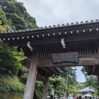 可睡斎　袋井　風鈴まつり