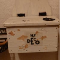 お試し♬