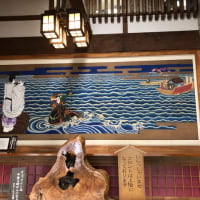 GW栃木の旅1日目のお宿は平の高房