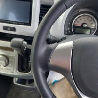 ハスラーの表皮剥がれまくりステアリングのリペア