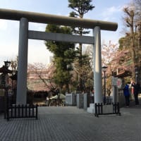 上野 五條天神社