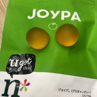 変化