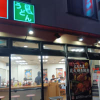本日は昼・夜兼食で接客水準が低いといわれているなか卯恵美須町店へ。いらっしゃいませはいうもののありがとうございましたはなし。炭火焼き鶏重を。