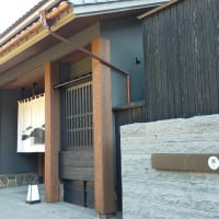 １２０４　山口県仙崎と長門湯本温泉の旅