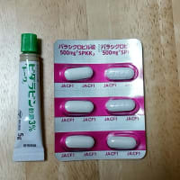 帯状疱疹