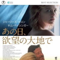 絆がなによりもの証拠だった 映画 ディア ブラザー 今まで生きてきた中で一番幸せって思おう 笑おう