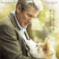 感動のハリウッドリメイク、『HACHI約束の犬』を観賞！