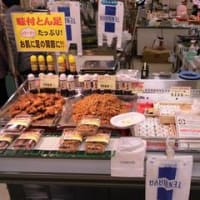 九州物産展