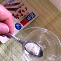 熱中症対策にもおススメ こんぶ茶