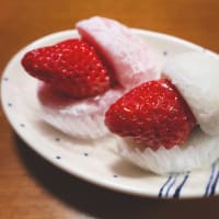 今日いち-2025年1月31日