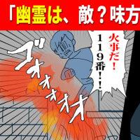 goo ブログ