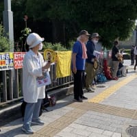☆金曜定例　官邸前スタンディング