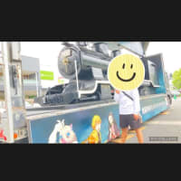 子供たちのおこづかい