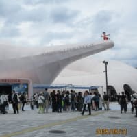 婿殿の厚意にEXPO 2025 大阪・関西万博見学