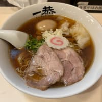 【埼玉 吉川】 にぼしラーメン 一恭「ラーメン 並 デラックス(1210円)」