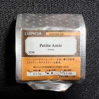 ◆ルピシア／プチタミ◆