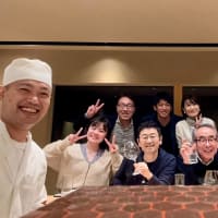 会食