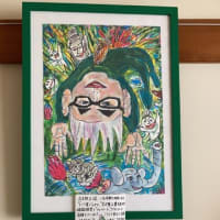 母之理主（モノリス）よ　応答　せよ