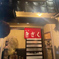 義両親と和歌山３泊４日旅～！！（13回忌の法事の為です）