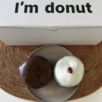 I'm donut‼️