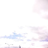 雲間に間