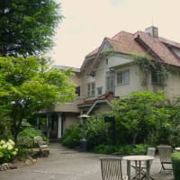 鎌倉散歩～旧華頂宮邸・浄妙寺