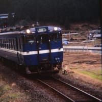 因美線キハ58系　那岐駅の列車交換　1997-12-30
