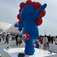 万博 ミャクミャク 2