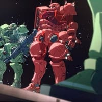 シン・ガンダム