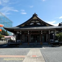 源吾上人が開山の「源吾山顕正寺」