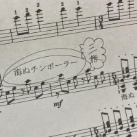 三板の出番も増えていました(≧∀≦)