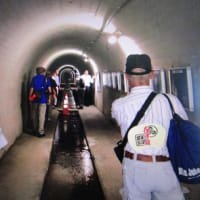 「亀の瀬」地すべり　歴史資料室を訪ねる