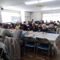 「秋の食事会」in新平野西コミュニティ会館