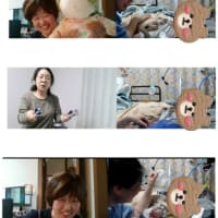 在宅オンラインサポート5/28