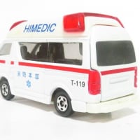 トミカ＆プラキッズ  ハイメディック救急車