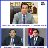 カンボジア　フン･セン氏が上院議長に　外交面でも院政の構え