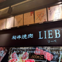 結婚記念日