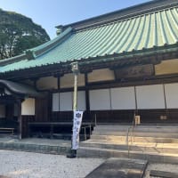 『べらぼう』の話(17)田沼意次のお国入り