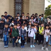 学童クラブ☆屋外学習『倉敷美観地区』まで行って来ましたよ♪楽しかったね～！