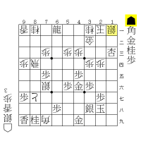 詰めば良かろう将棋266