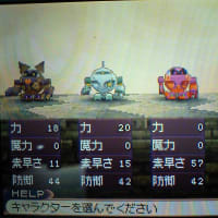 雑魚と愉快なザクたち　第5世界