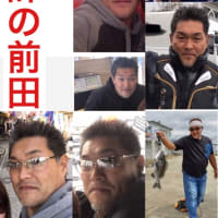 ６月26日  詐欺師の前田の初公判