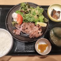 楽しい1日