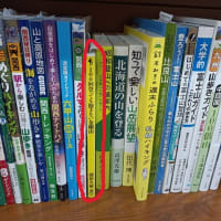 蒸し蒸し登山＆新刊発売！（759回目）
