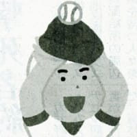 ＡＩロボットと人間④　未解決「フレーム」問題