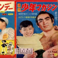 追悼・長嶋茂雄さん。